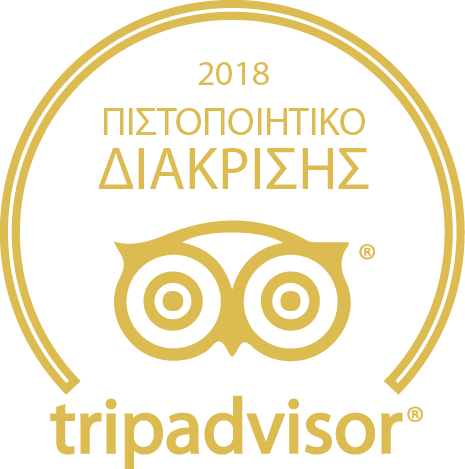 trip-greek